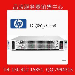 遼寧惠普服務器盤錦專業(yè)代理商 DL380系列在數(shù)碼電腦領域的世界工廠網(wǎng)資源解析