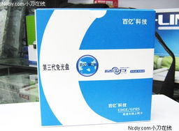 泡泡數(shù)碼陪你過年，開啟新春樂趣一站式電子產(chǎn)品購(gòu)物